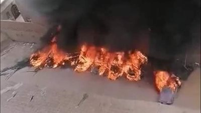 حريق بعدد من السيارات داخل جراج خاص في المريوطية بالجيزة