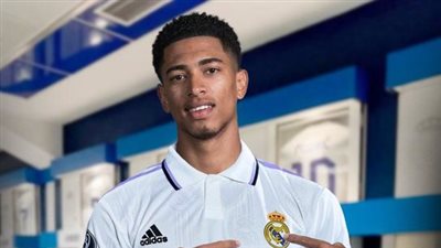 رسميا.. بوروسيا دورتموند يعلن انتقال بيلنجهام إلى ريال مدريد