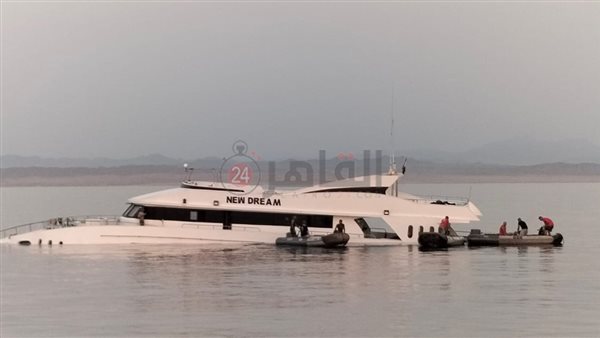 اللنش المنكوب قبالة