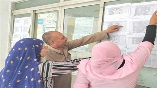 تنسيق الثانوية العامة