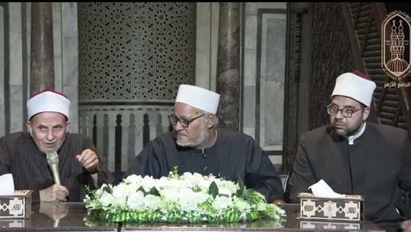 ملتقى الجامع الأزهر