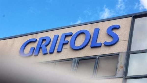 شركة Grifols الطبية