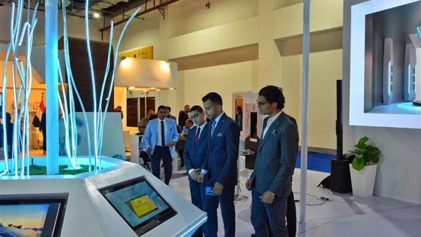 معرض صحة إفريقيا