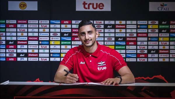 من مؤتمر تجديد عقد