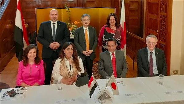 السفارة اليابانية