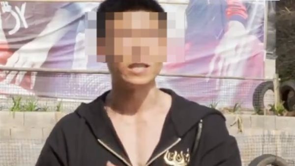 صيني الجنسية