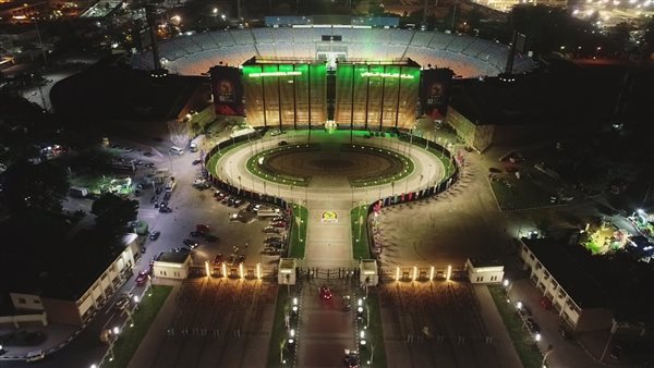 ستاد القاهرة الدولي