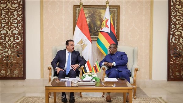 وزير الصحة ونظيره