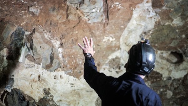 المقبرة المكتشفة