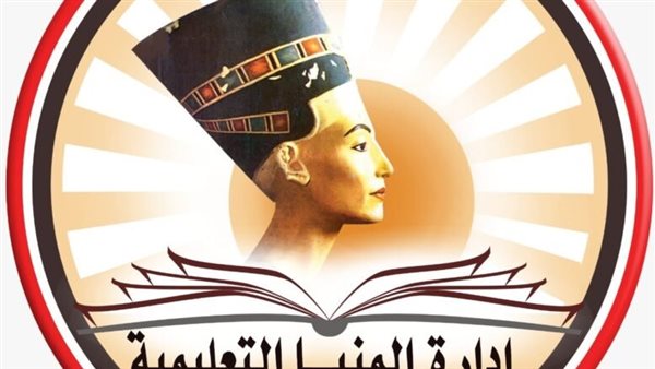 تنسيق الشهادة الإعدادية