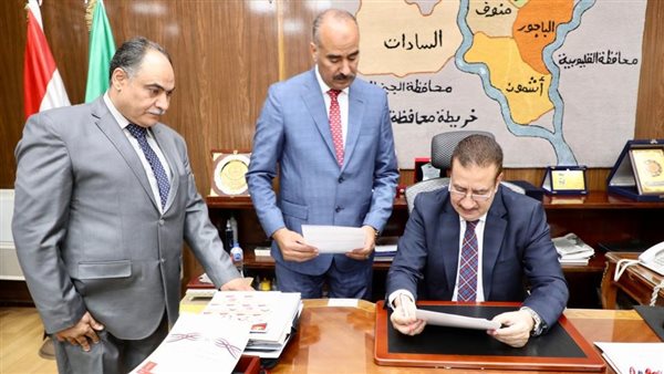 محافظ المنوفية اثناء