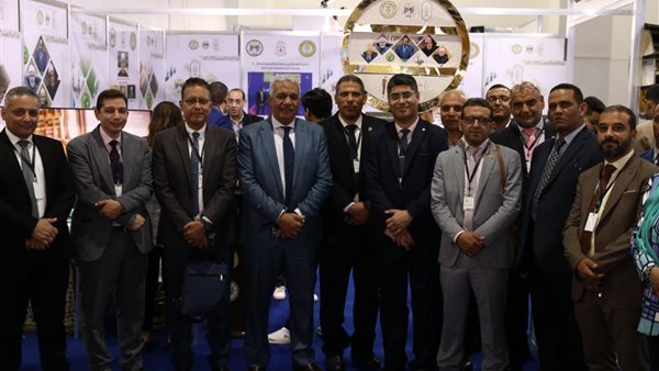 المعرض الدولي Africa