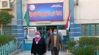 تنسيق الثانوية العامة 2023 الفيوم.. الموعد والمؤشرات المتوقعة 