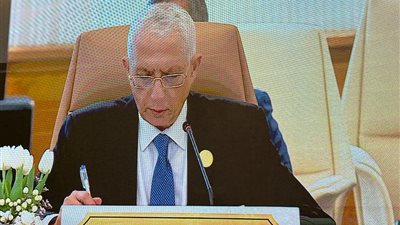 نائب وزير الخارجية يشارك في الاجتماع الوزاري للتحالف الدولي ضد داعش