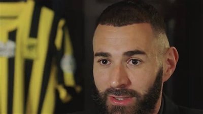 كريما بنزيما: اخترت الانتقال إلى السعودية لأنني مسلم.. وعائلتي سعيدة بذلك بالقرار