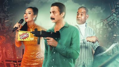 أحمد الفيشاوي يحصد مليون و300 ألف جنيه بـ فيلم رهبة خلال 16 يومًا