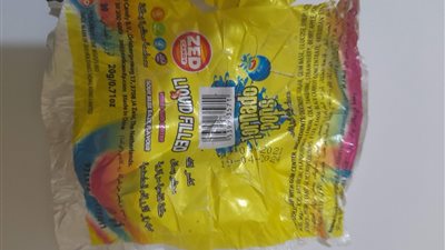 ضبط طن ونصف مصاصات أطفال مجهولة المصدر بالعاشر من رمضان