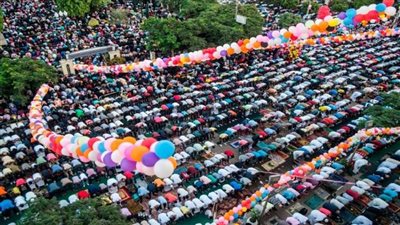 البحوث الفلكية يعلن موعد وقفة عرفات وعيد الأضحى المبارك 2023 | بث مباشر