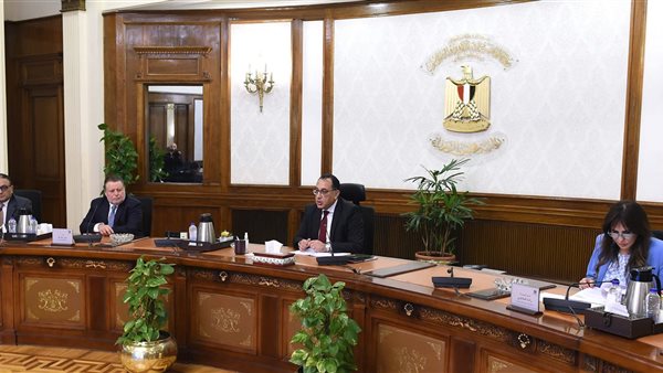 مجلس الوزراء