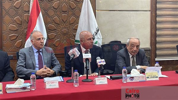 المؤتمر الصحفي