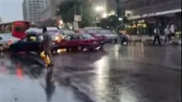 سقوط أمطار- أرشيفية