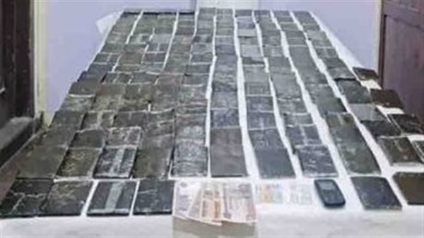 مواد مخدرة - أرشيفية