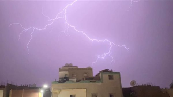 سماء مدينة رأس غارب