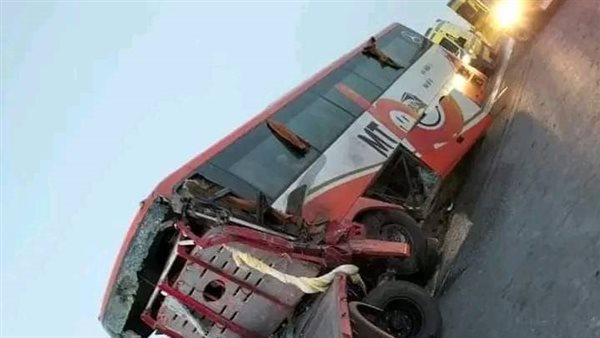 حادث الواحات البحرية