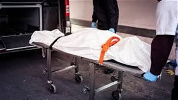 جثة - أرشيفية 