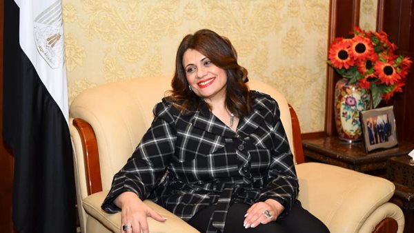 وزيرة الهجرة السفيرة