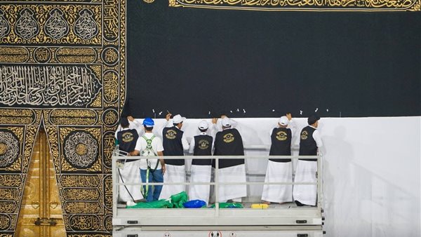 العناية بكسوة الكعبة