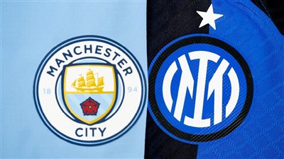 3 قنوات مفتوحة تنقل بث مباشر مباراة مانشستر سيتي والإنتر اليوم في نهائي دوري أبطال أوروبا 2022/2023