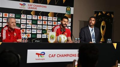 الشناوي: طوينا صفحة مباراة الذهاب أمام الوداد.. وهدفنا العودة من المغرب باللقب