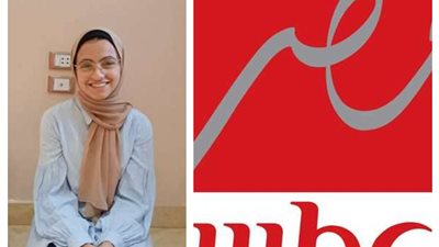 إم بي سي مصر تشكر الأكاديمية الوطنية للتدريب وحياة كريمة بعد تبني الطالبة الأولى على الإعدادية بكفر الشيخ