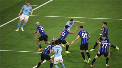 نتيجة مباراة مانشستر سيتي وإنتر ميلان في نهائي دوري أبطال أوروبا.. التعادل السلبي يحسم الشوط الأول