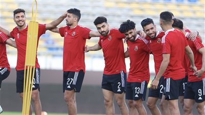 برنامج الأهلي اليوم استعدادًا لخوض إياب نهائي دوري أبطال إفريقيا 