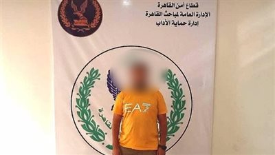 بحوزته 318 عبوة منشطات جنسية.. تفاصيل القبض على مندوب مبيعات بمدينة نصر 