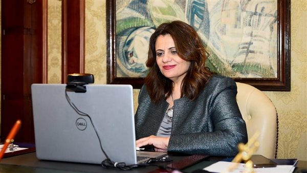 وزيرة الهجرة السفيرة