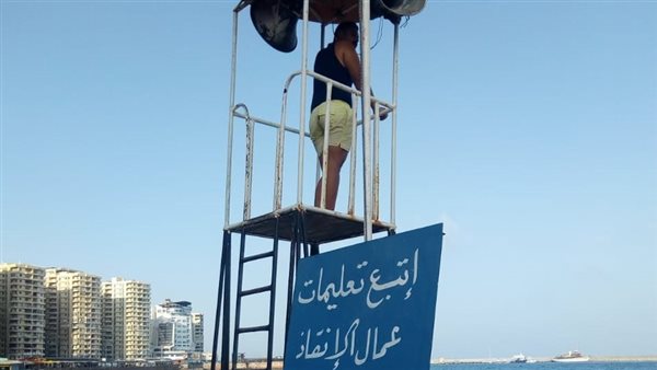 شواطىء الإسكندرية