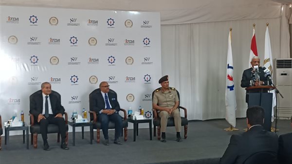 وزير التموين