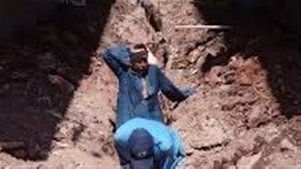 صورة أرشيفية