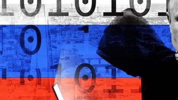 تجسس _ تعبيرية