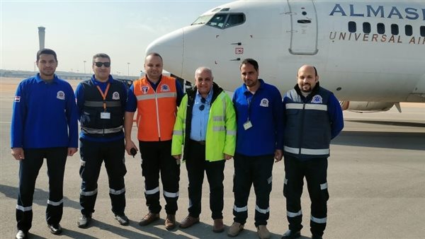 رفع درجة الاستعداد