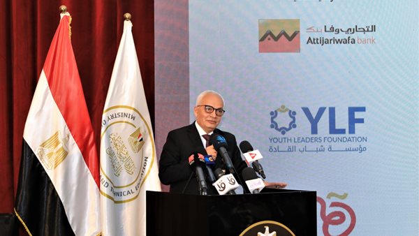 وزير التعليم 