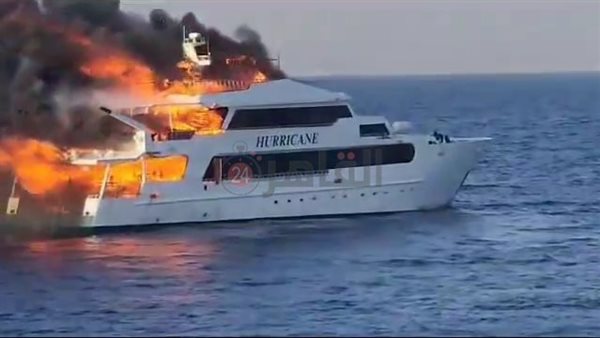 حريق لنش سياحي قبال