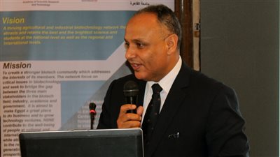 البحث العلمي: تنظيم مؤتمر AGYA عن إدارة النفايات الطبية 5 فبراير