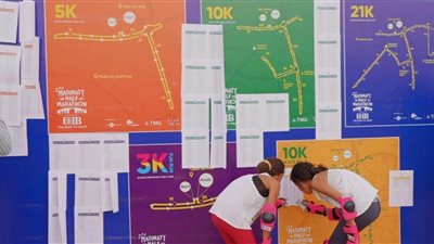 برعاية وزارة الشباب والرياضة│ 2000 متسابق من 45 دولة يشاركون في مدينتي هاف ماراثون 2023.. وإشادات بحسن التنظيم