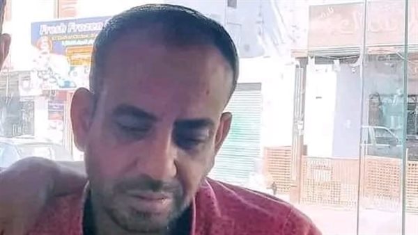 المجني عليه