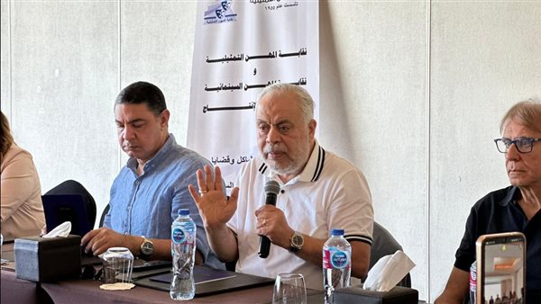 اجتماع نقابة المهن