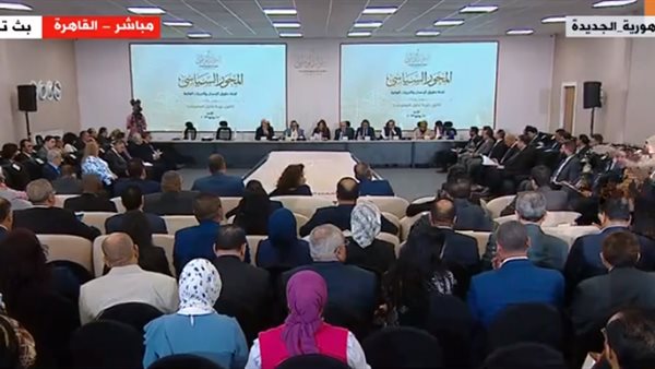 لجنة مباشرة الحقوق